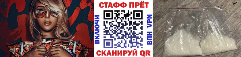 Наркошоп купить Кокаин  APVP  АМФЕТАМИН  Марихуана  Меф  Гашиш  Верхняя Салда