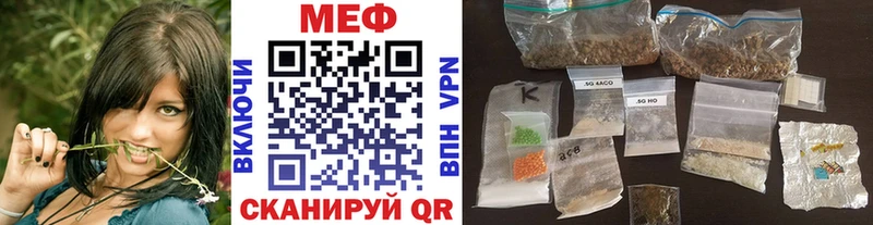 Купить  Верхняя Салда  Мефедрон VHQ 