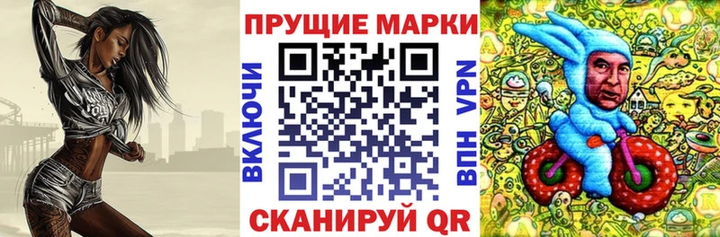Купить где  Верхняя Салда  Марки NBOMe 1,5мг 