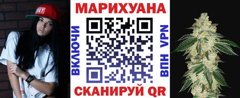 Купить закладки  Верхняя Салда  Бошки марихуана AK-47 